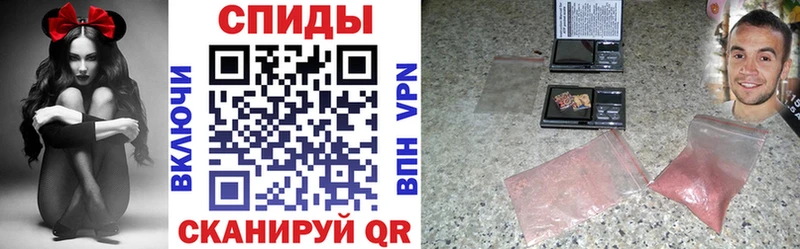 АМФЕТАМИН VHQ  где найти наркотики  Старый Крым 