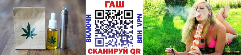 Canna-Cookies марихуана  Старый Крым 
