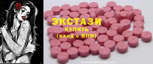 скорость Лиски