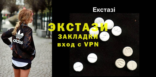 мет Лагань