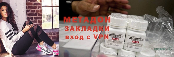 скорость Лиски