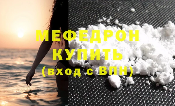 скорость Ладушкин