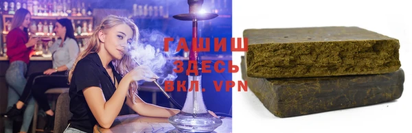 молекула духа Липки