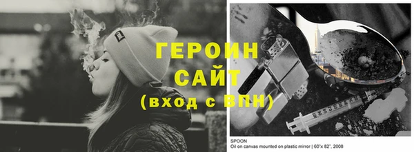 ешки Ростов
