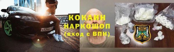 скорость Ладушкин