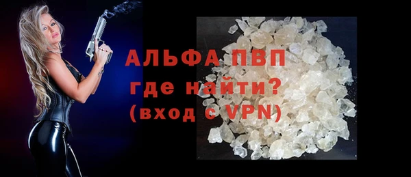 круглые Лихославль