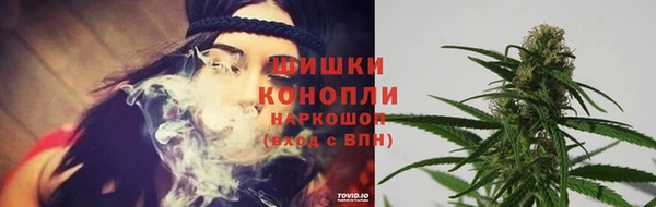 круглые Лихославль
