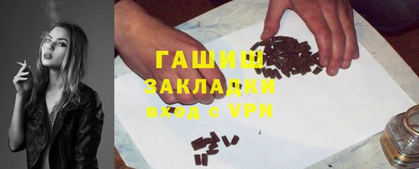 круглые Лихославль