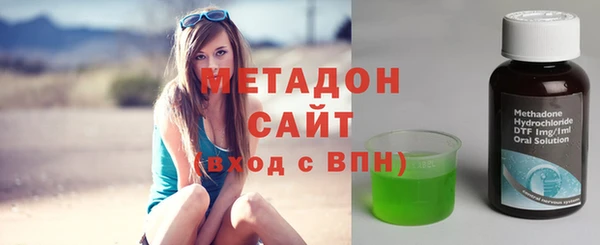мет Лагань