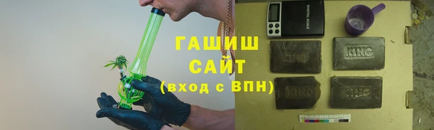 скорость Ладушкин