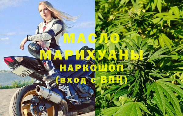 молекула духа Липки