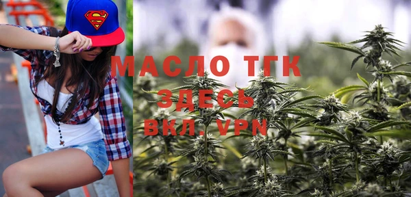 марихуана Кодинск
