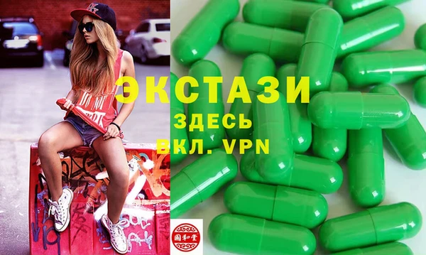 скорость Ладушкин