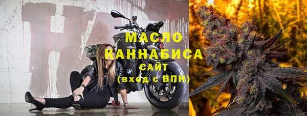 скорость Лиски