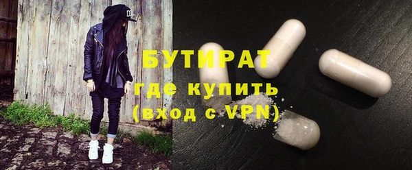 кокаин перу Абаза