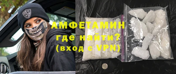 твердый Куйбышев