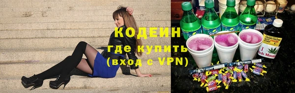 кокаин колумбия Лиски