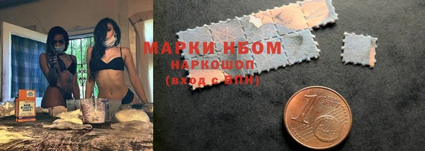 скорость Ладушкин
