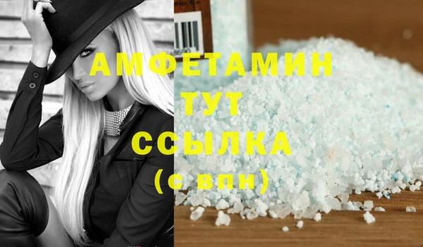 скорость Лиски