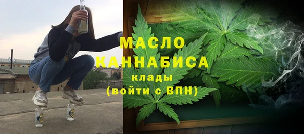 прущие крисы Россошь
