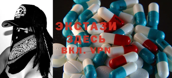 скорость Ладушкин