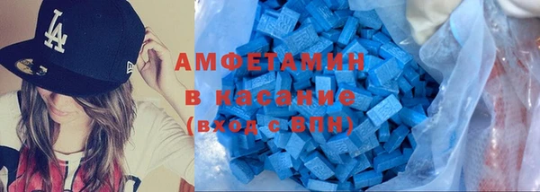 молекула духа Липки