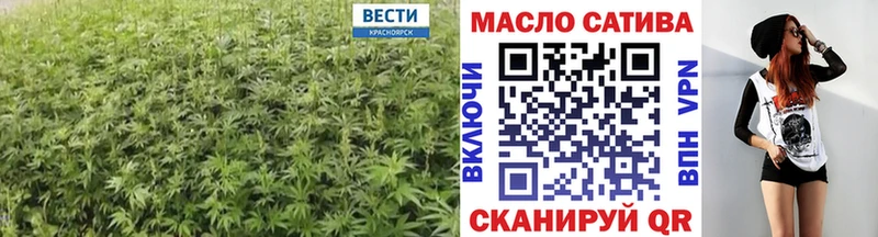 Дистиллят ТГК вейп с тгк  купить   ссылка на мегу вход  Старый Крым 