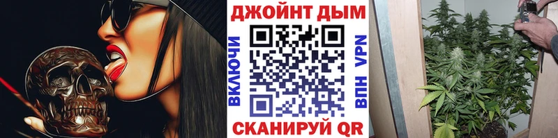 Шишки марихуана Ganja  Старый Крым 