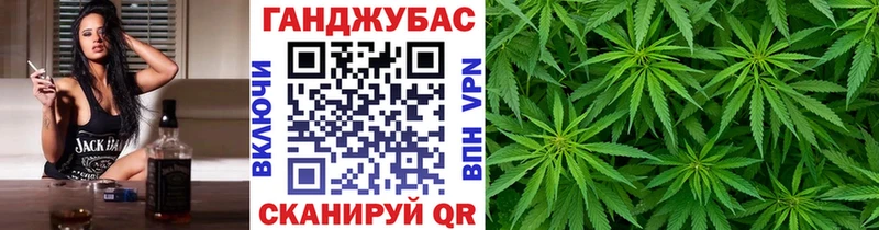 Шишки марихуана индика Старый Крым